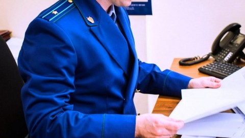 Петровск- Забайкальским  межрайонным прокурором в суд направлено  уголовное дело в отношении лиц, совершивших кражу  кедрового ореха